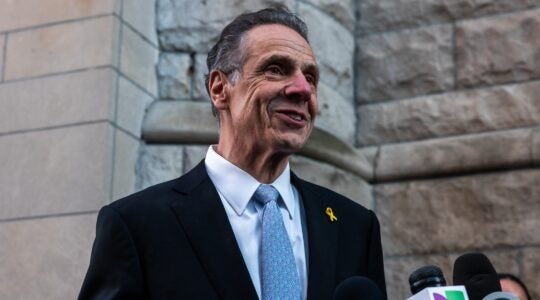 Andrew Cuomo