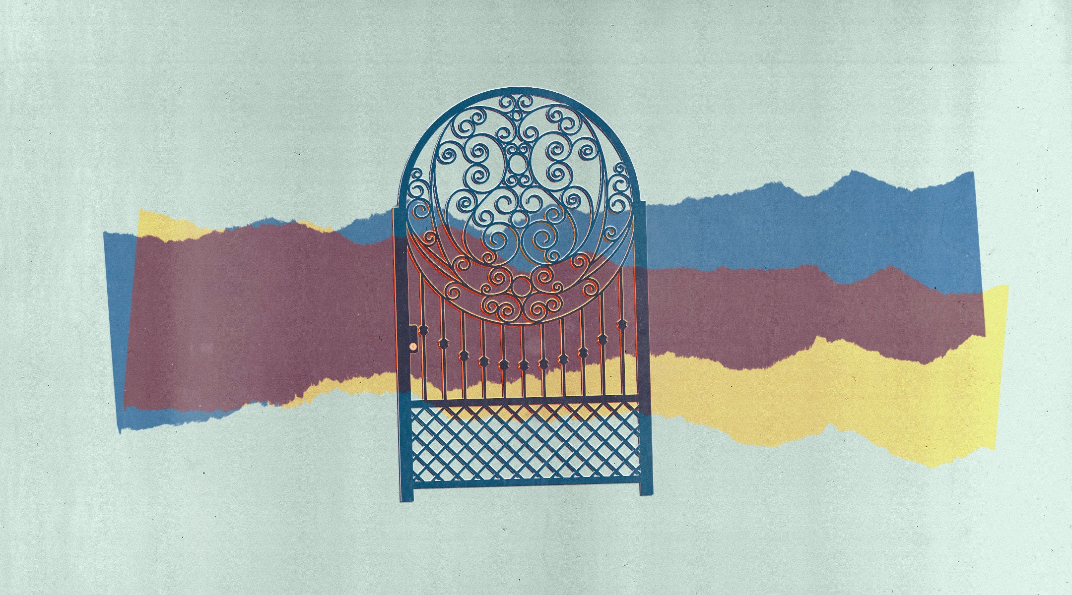 A gate, a symbol of Yom Kippur