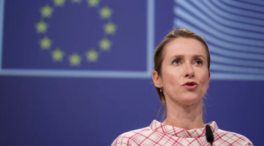 A photo of Kaja Kallas.