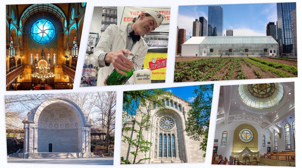 Visit these 14 Jewish sites at Open House New York Weekend 2025