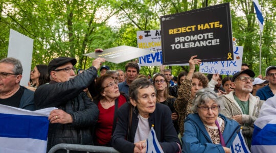 Pro-Israel protesters outside Columbia University