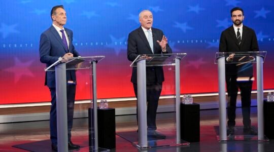 New York City mayoral debate