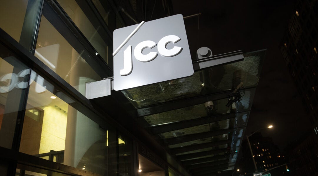 JCC