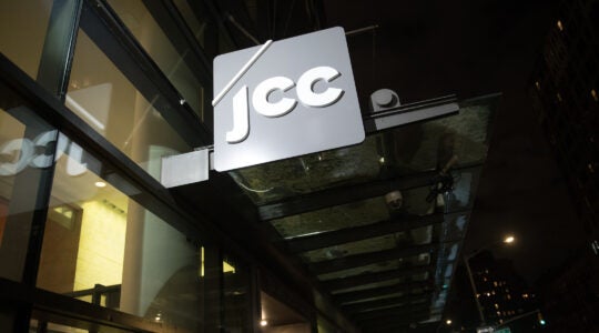 JCC