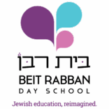 Beit Rabban Day School