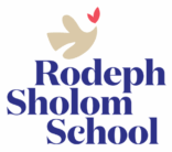 Rodeph Sholom School logo