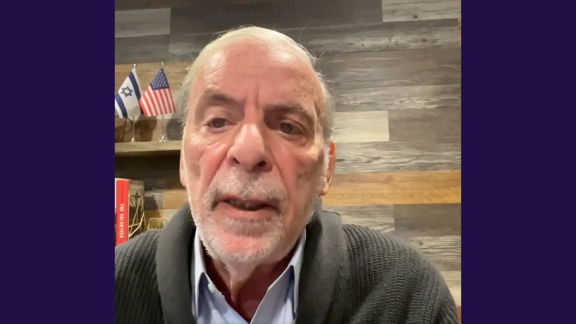 A photo of Dov Hikind.