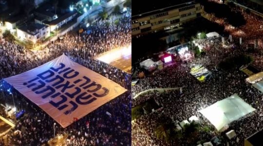 Two crowds side by side in the two version of Bloch's music video.