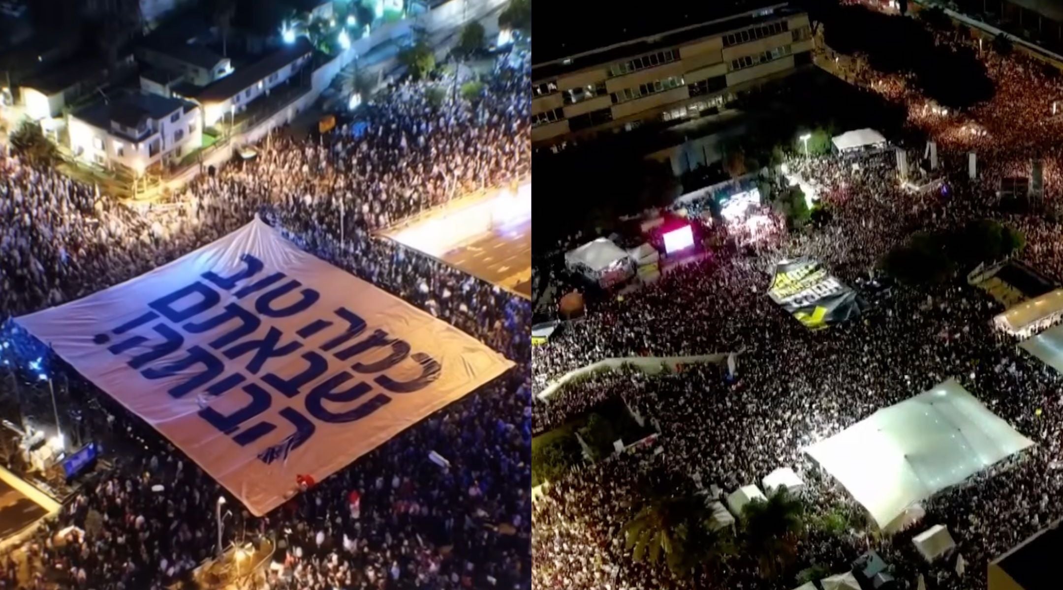 Two crowds side by side in the two version of Bloch's music video.