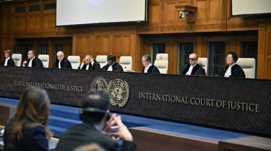 A photo of the ICJ's tribunal.