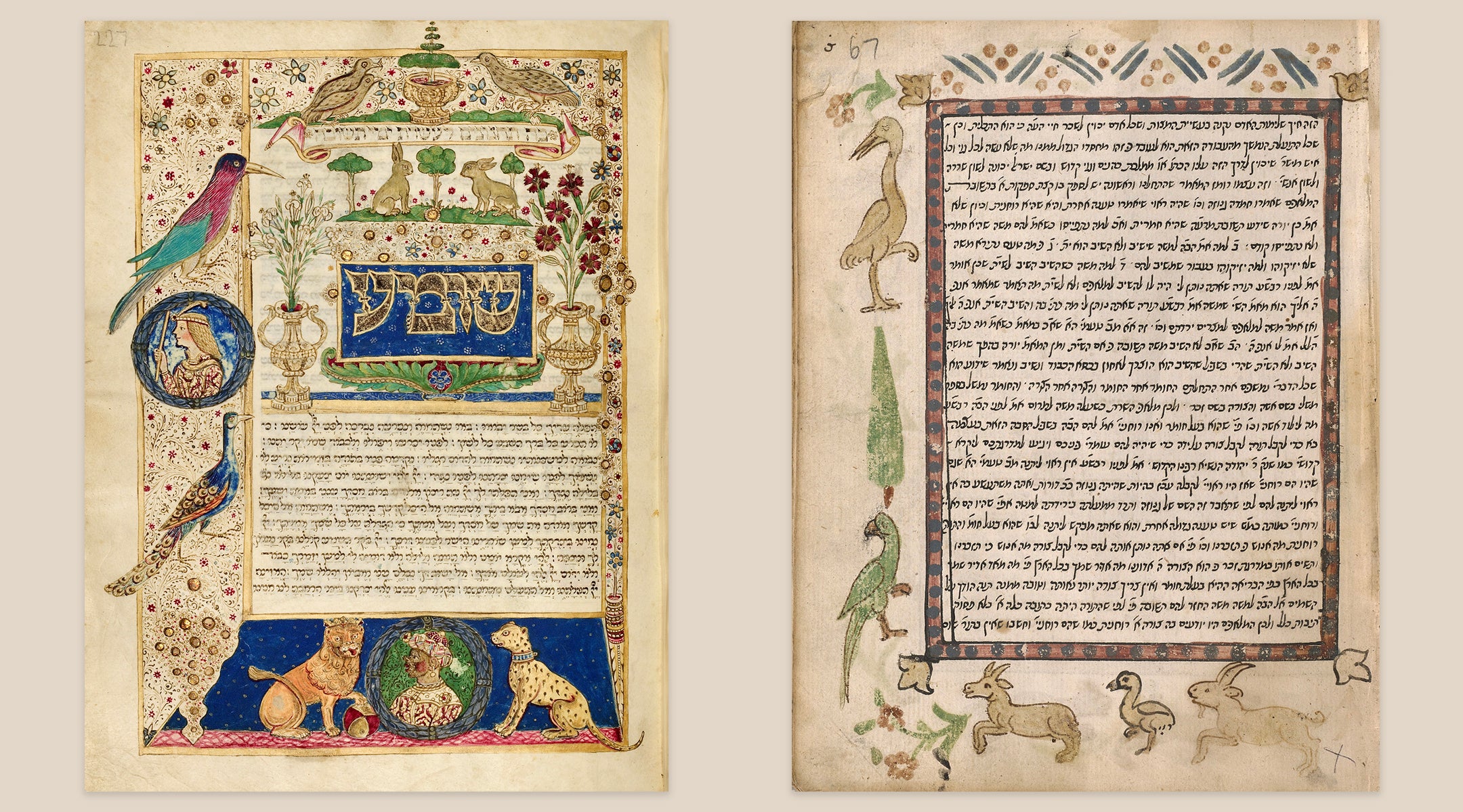 Two elaborately decorated Jewish manuscripts.