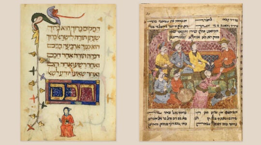 Two decorative manuscripts in Hebrew lettering.