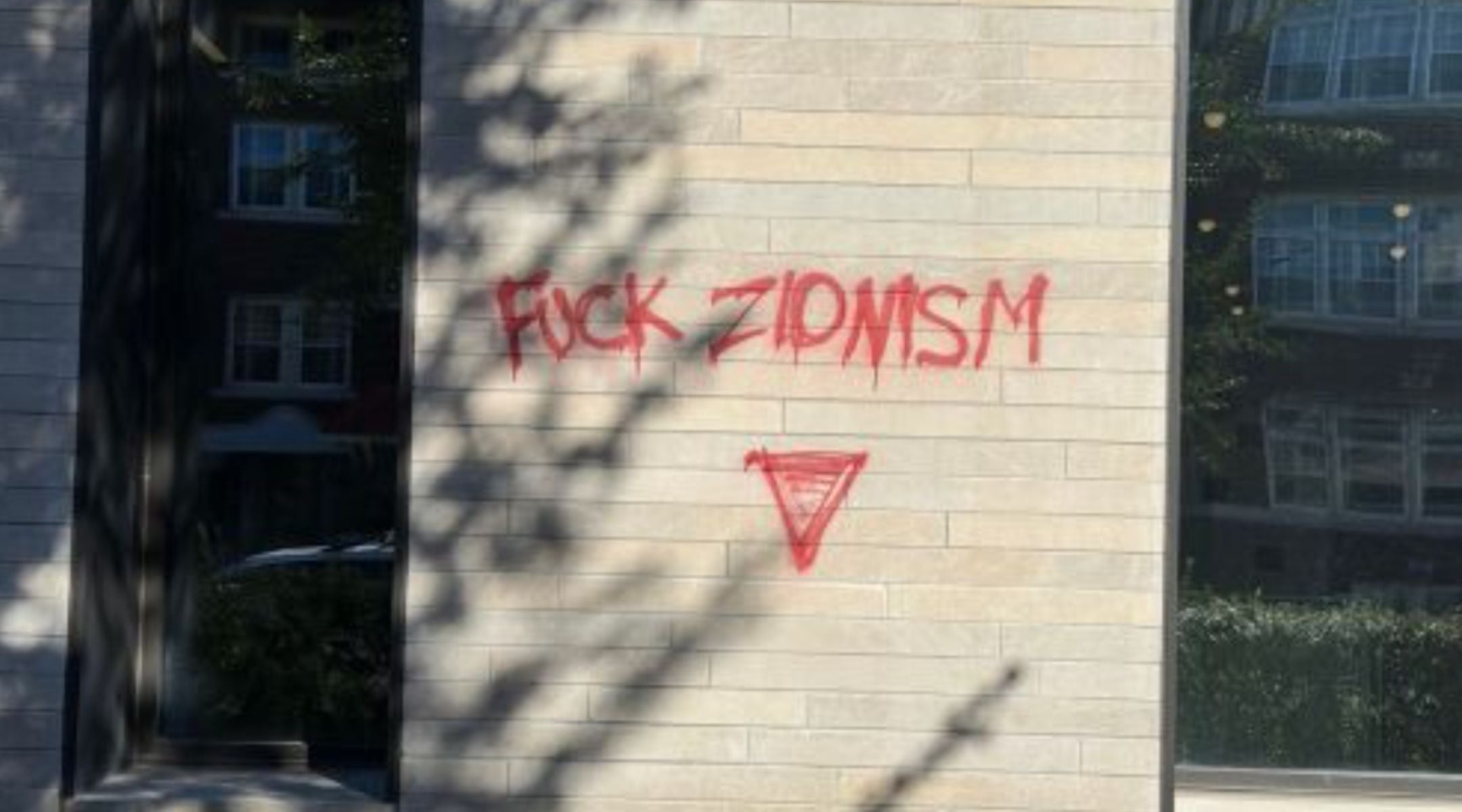 Temple Israel.